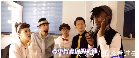 尼爾森|王一博招人喜歡,舞者對(duì)他的評(píng)價(jià),真實(shí)的酷蓋原來很暖