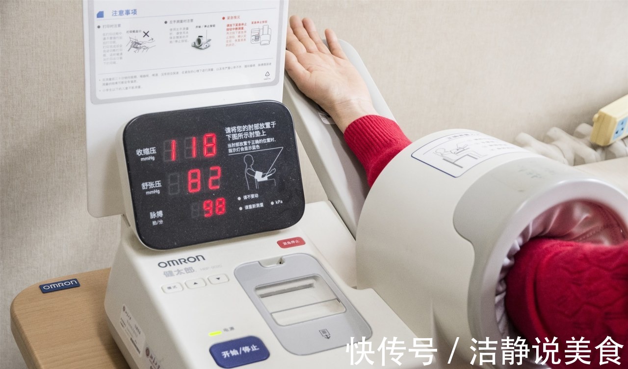 血型决定患癌几率和寿命A型、B型、AB型、O型,哪种更长寿