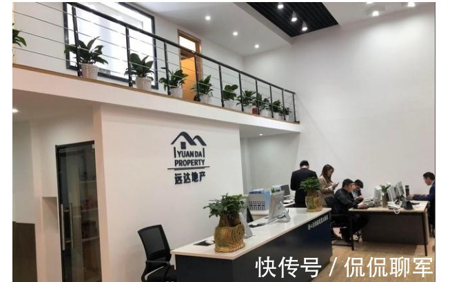 房地产|不少房企抱团取暖,是在反对降价?人民日报回复11字予以表态