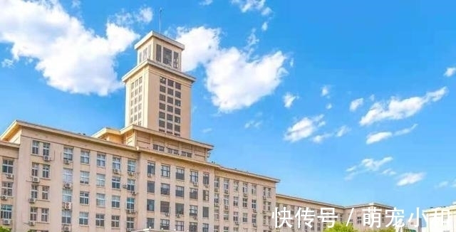 录取分数线|2021年高考录取开始，恭喜你被南开大学录取，首批录取通知书寄出