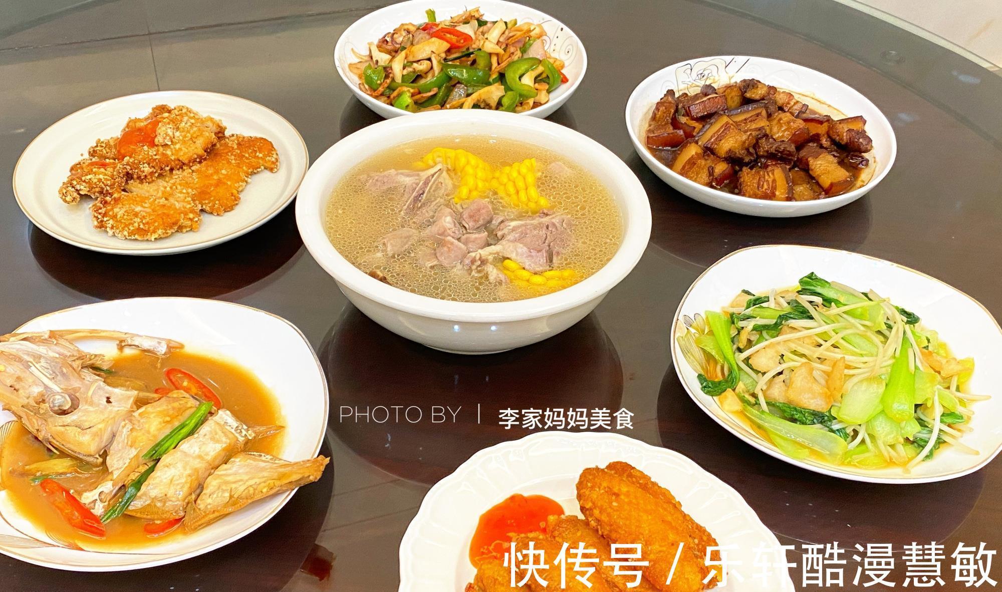 家常|福建一家5口人的晚餐火了，6菜1汤，简单家常，网友能蹭饭吗