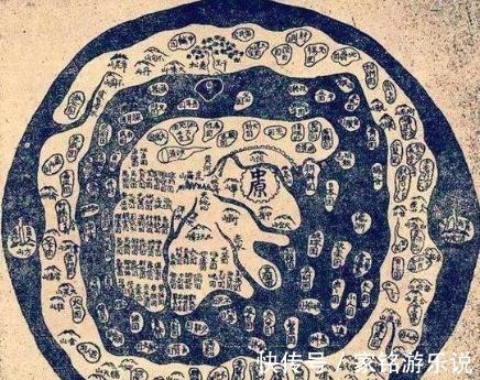 黑人&山海经中记载的一件事,朱元璋看后说不可能,后被郑和下西洋证实