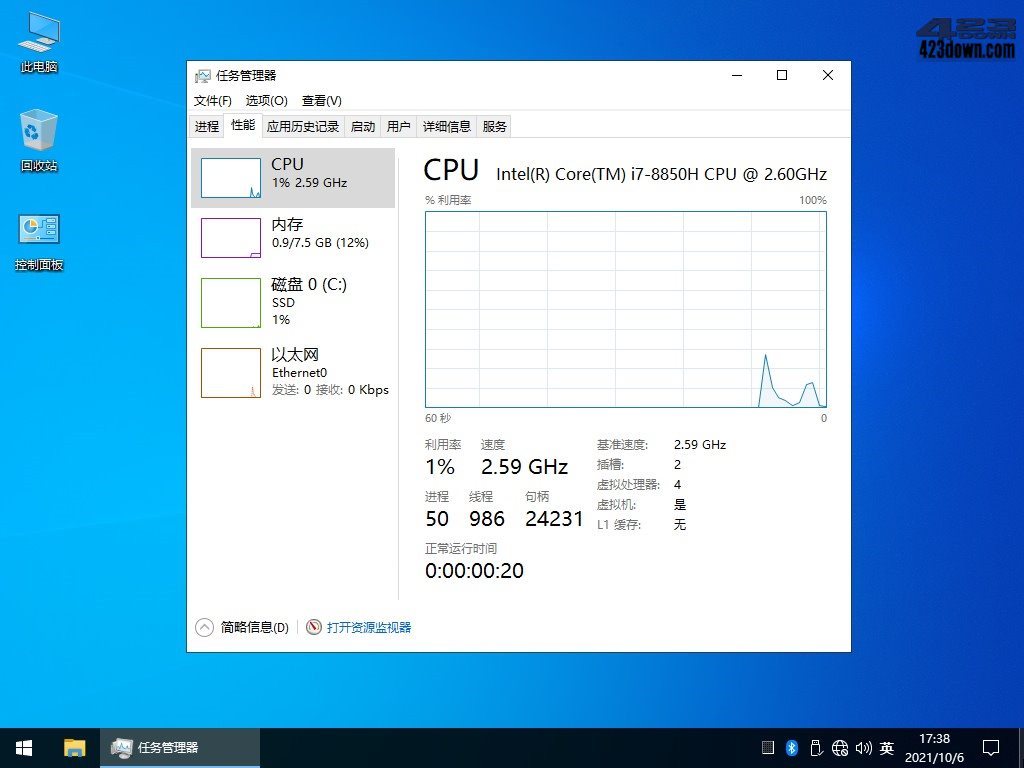 Win10 v22H2(19045.3271)_不忘初心纯净版