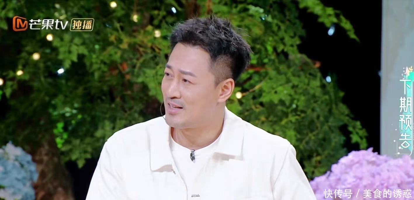 林峯 《妻子5》下期预告有点劲爆,妻子们发生争执,难道又是剪辑的锅