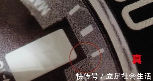 logo 奢侈品鉴定师鉴表宝典,8招教你如何鉴定帝舵手表真假!