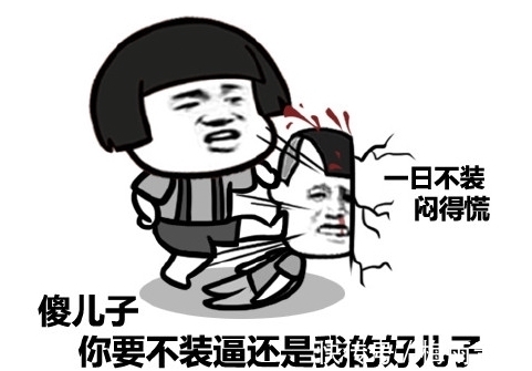 |搞笑段子:刚发了工资没几天,一同事妹子就问我借100块钱买零食