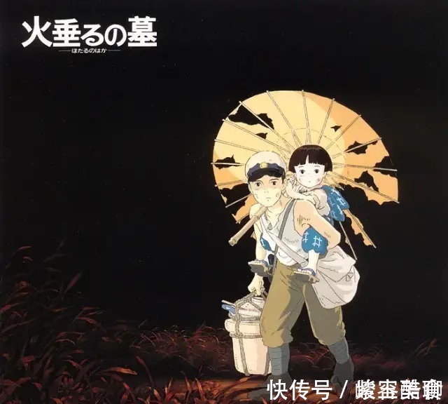 日本|日本是如何失去北方四岛的?一部动画片讲尽了日本人的忧伤