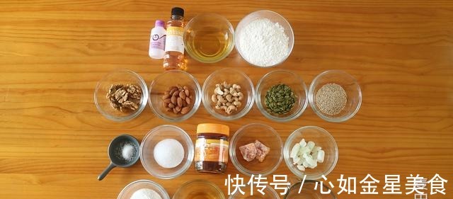 月饼|这款五仁月饼太香了，传统做法味道经典！