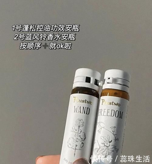 痘痘|一天一块！高中生自用心机好物，寒假偷偷逆袭变美！