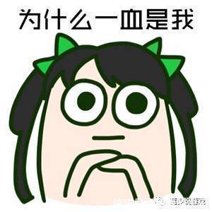 |王者荣耀动漫搞笑可爱表情包:蔡文姬,唱一次歌10块