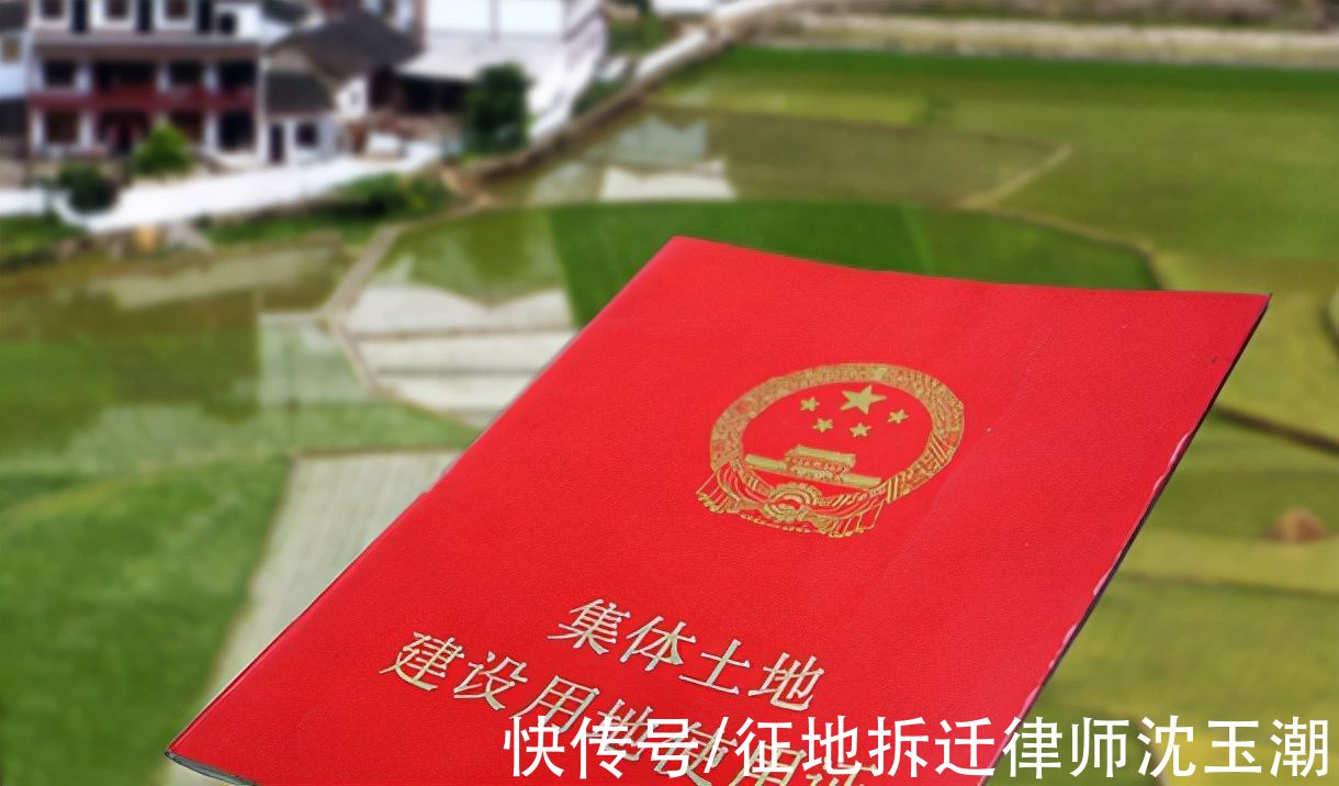 宅基地|都说肥水不流外人田，城镇居民可以购买农村的房屋吗？