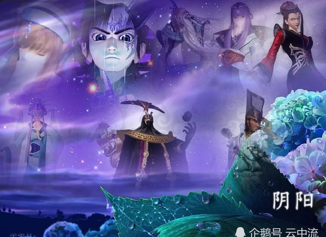 不为人知|秦时明月：浅析阴阳家不为人知的计划