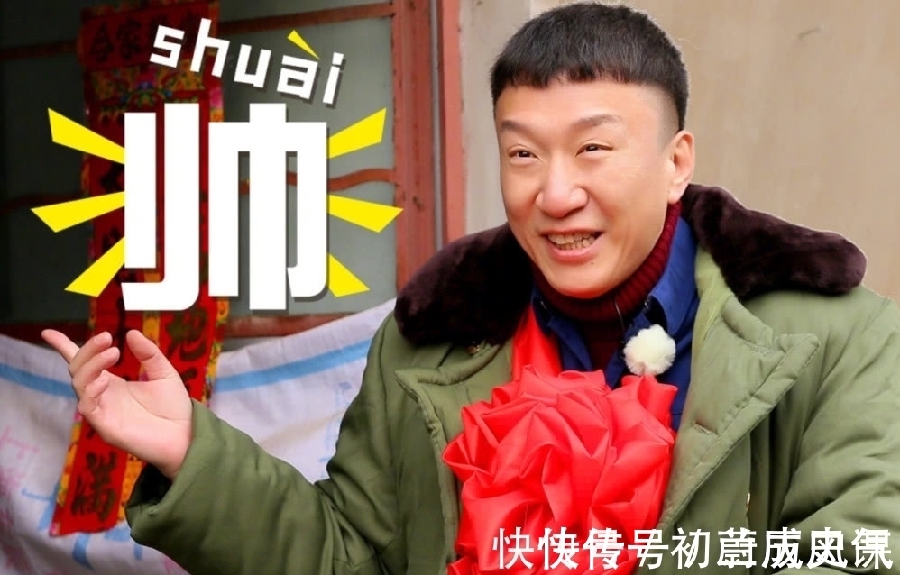 冯小刚|冯小刚炮轰孙红雷黄渤，不好好拍戏，去综艺节目装疯卖傻