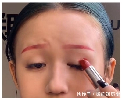 最近流行一只口红化妆?开局:看热闹,成品:粉底也用口红试试?