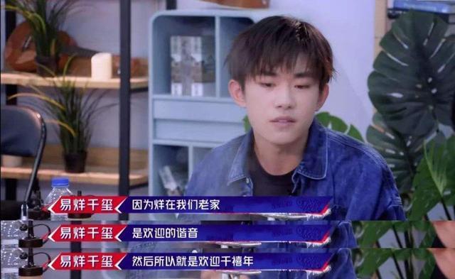 妈妈|孩子因名字太特殊,不能保研,妈妈想改名却处处碰壁