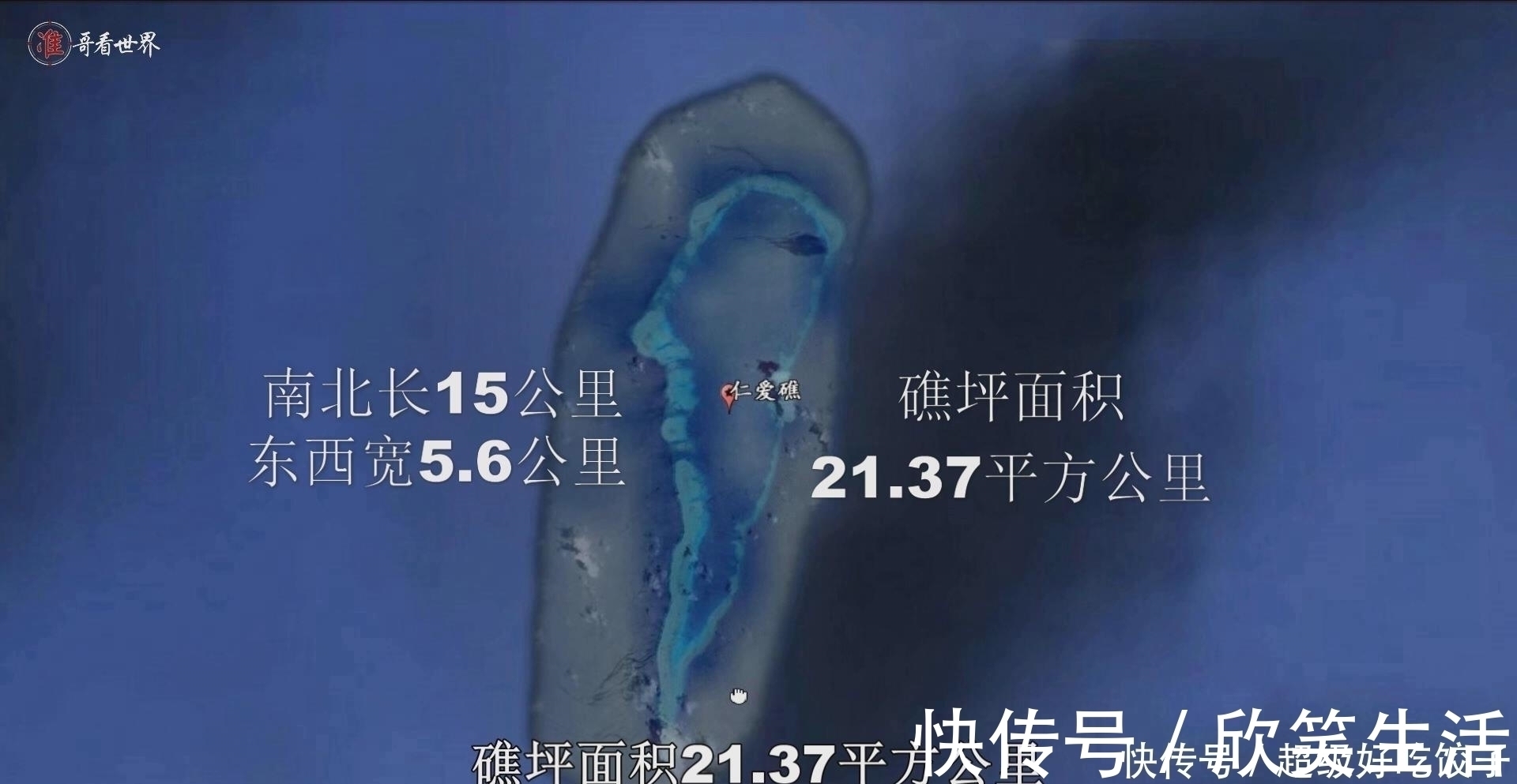 |自制搞笑动画:佩奇变装成蜘蛛侠,乔治获得浩克的能力