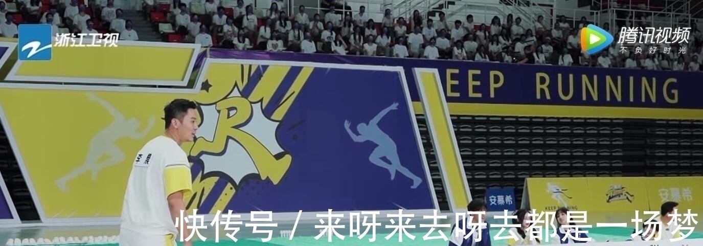 姚译添,你的一句话不仅打了自己的脸,更打了李晨和郑恺的脸!