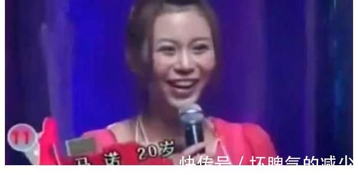 收视率|11年前,高喊宁愿坐在宝马车里哭的马诺,后来她嫁入豪门了吗?
