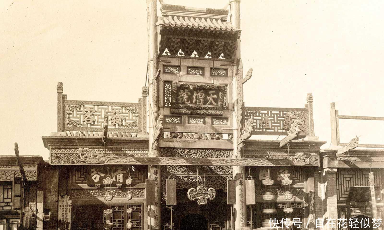 建筑|中国最后一个王朝(组图)