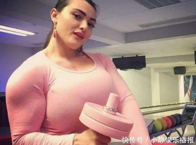 臂围|国外“最强壮”女人，臂围竟接近半米，至今没有男朋友