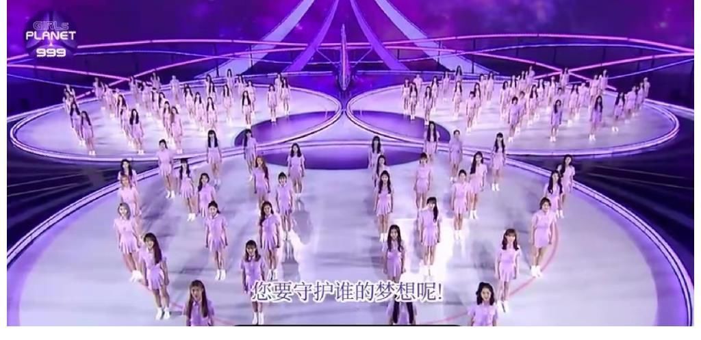 偶像學校|《Girls Planet 999》:一檔中日韓的選秀,是激發(fā)觀眾不滿的綜藝