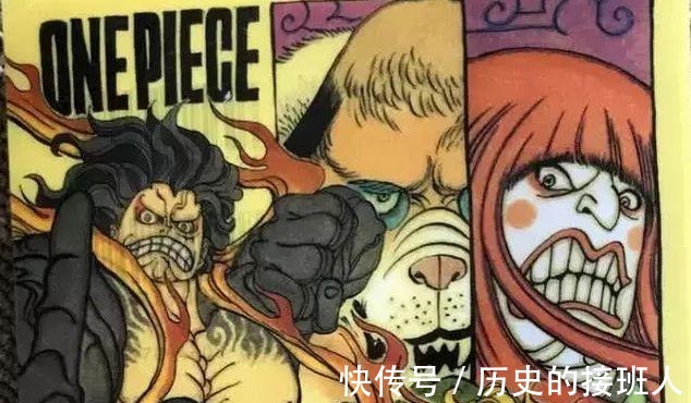 路飞|海贼王 路飞继四档后, 还会出现五档吗 卡二和明哥一战中剧透!