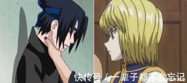 阿帕茶|佐助已经被网友玩坏了!佐助我不要面子的吗