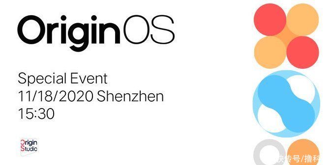 Origin|vivo全新Origin OS发布，更像是一套UI而不是系统