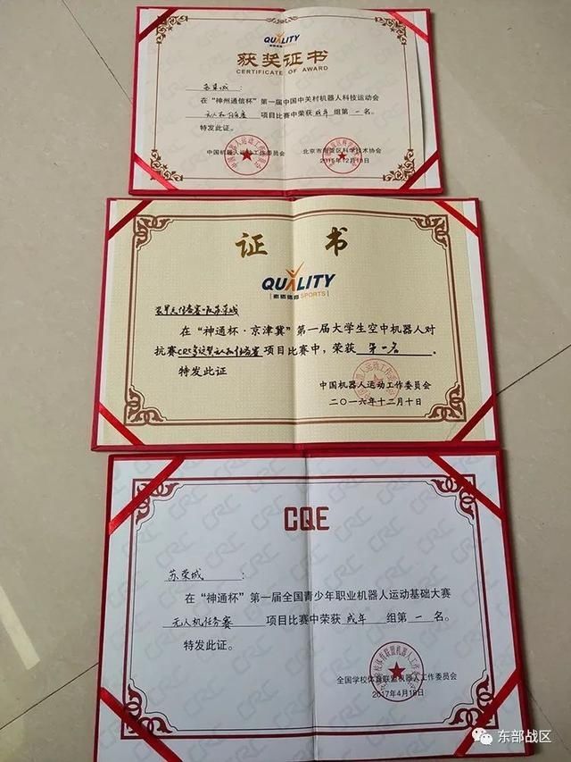 甜炸了！男中尉娶了女中士