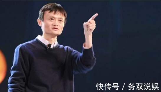 大使馆|25年前，这对父子每年资助马云400块上学，如今马云用1.4亿去报答