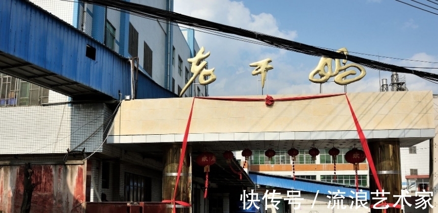 碰瓷|腾讯起诉腾迅不正当竞争，获赔30万
