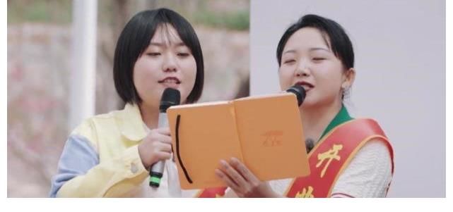 当选|一期节目两个热搜，还当选新一期的坞长，孟子义要洗白了？