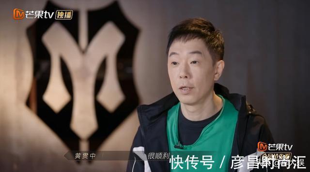 《披荆斩棘》再爆发矛盾，敖犬怒怼言承旭，综合实力差才是导火索