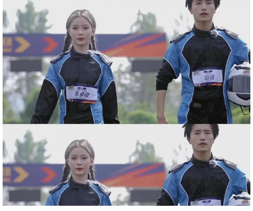 《超新星运动会4》中的卡丁车接力赛也太燃了吧，声控操作已集结