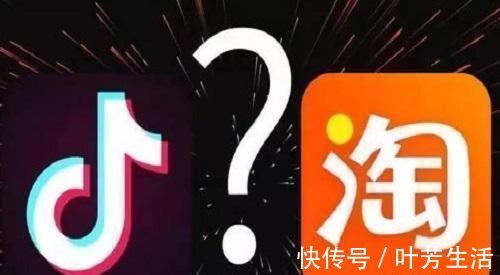 mcn|抖音与淘宝签完年框，字迹未干战争将至，塑料友情已走到尽头