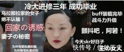 如懿传乾隆沉迷美色,如懿一气之下断发