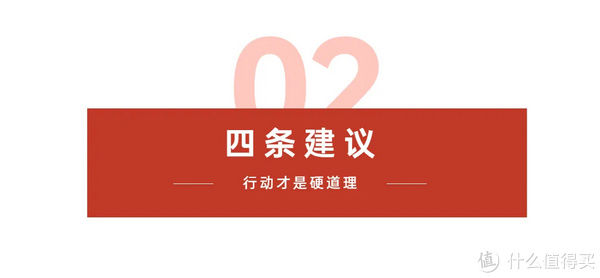 学生时代$春节大扫除：扔东西指南 2022版