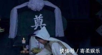 祖爷爷!人死后为何要守灵?祖爷爷说出真相,原因竟是如此