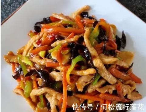 晚餐就是要好好吃,一口满嘴香,美味又下饭,可当下酒菜!