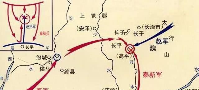 秦国|长平之战打了这么久,秦王为何不一开始就派白起对战廉颇?