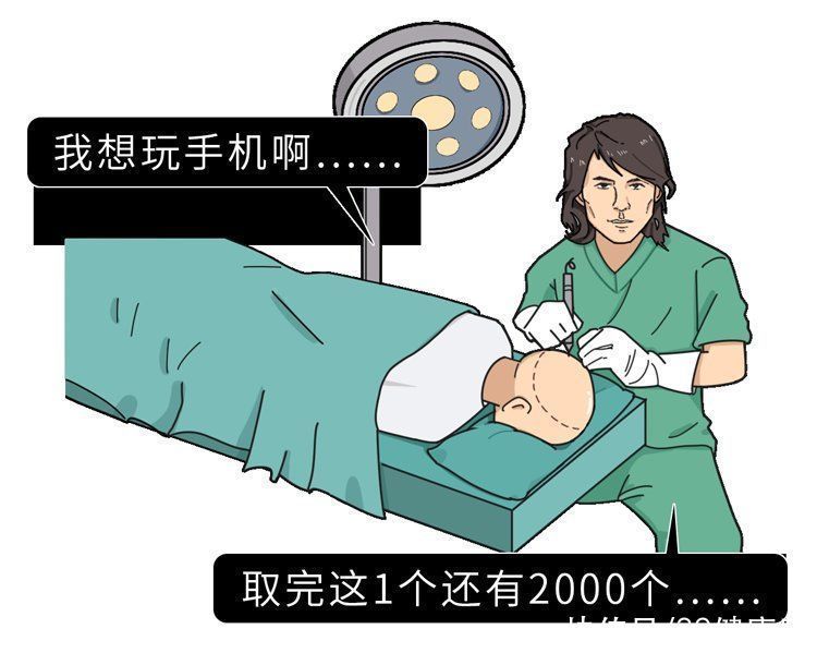 移植|揭秘植发全过程:一次植发能维持多久?哪些人不适合做?有多贵?
