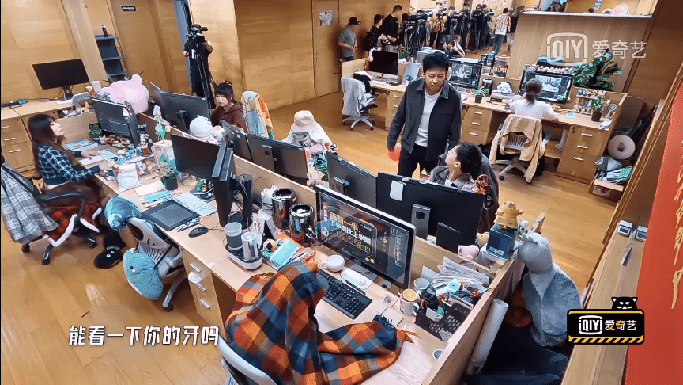 鹿晗徐志胜首次同框引热议!两人喜提“接地气”的合体名?