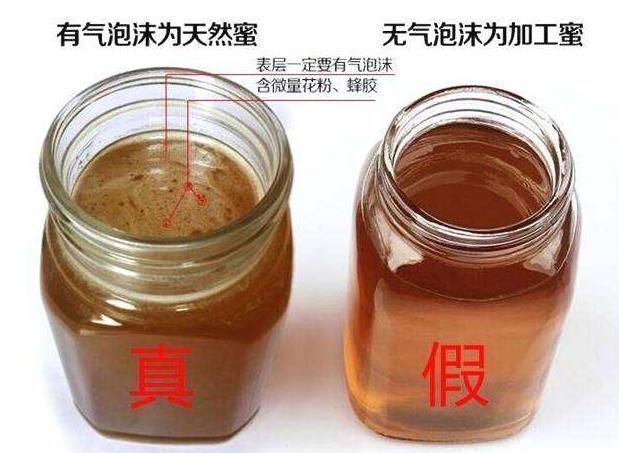 新闻|新闻曝光它比“地沟油”还脏,多数人却当“补品”喝,家里有的赶紧扔