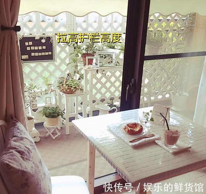 美极了|阳台别花好几万做全景窗了,换木栅栏装饰效果简直美极了,不违建