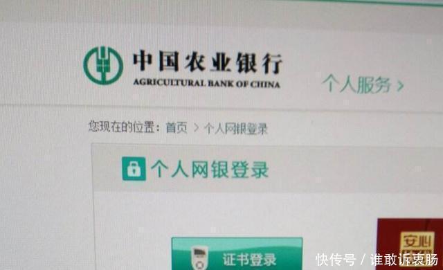 冻结|如果手机丢失,微信、支付宝还绑定了银行卡,请记住这3个步骤