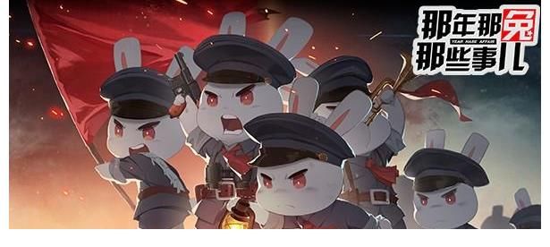 “教练,我想开坦克!”《坦克世界》&《那兔》满足你