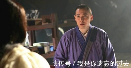 无崖子&天龙八部中最被高估的人, 常被拿来对比扫地僧, 其实排不进前十!