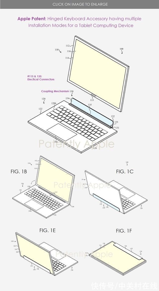 苹果iP苹果iPad磁吸式键盘专利曝光：带铰链，可折叠