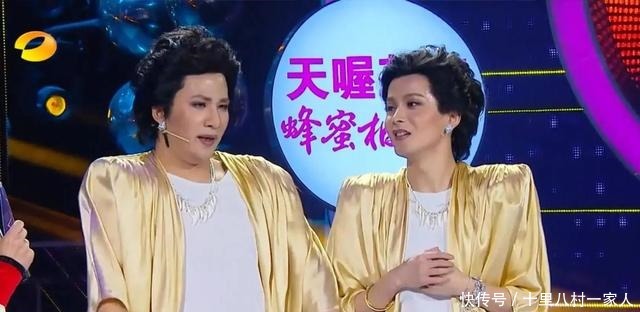 维嘉|“力不从心”的《百变大咖秀》以前是偶尔尴尬,现在是全场尴尬