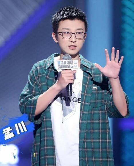 被淘汰|《脫口秀大會4》冠軍已產生，但我們還得被“瞞”一下